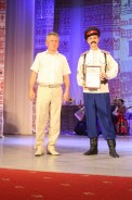 Ансамбль «Казачий Дон» отметил своё 40-летие