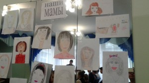 Округ №5. Тепло сердец для наших любимых мам.