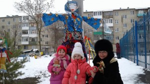 Округ №5.  «Масленица пришла!»