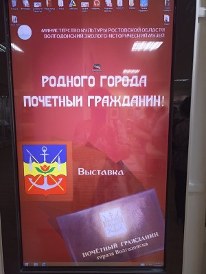 3 округ: "Берем друзей - идем в музей!"