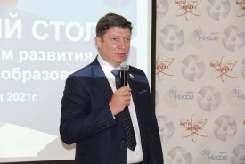 В Волгодонске открылся технопарк