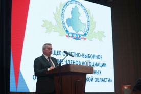 Людмила Ткаченко приняла участие в заседании Совета муниципальных образований Ростовской области