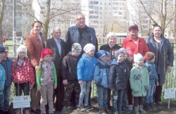 Своя планета