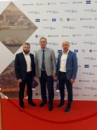 Предприятия Волгодонска – лидеры на Дону