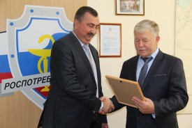 Сергей Ладанов поздравил коллектив Роспотребнадзора с профессиональным праздником