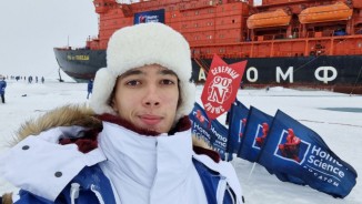 Волгодонские школьники могут попасть на Северный полюс