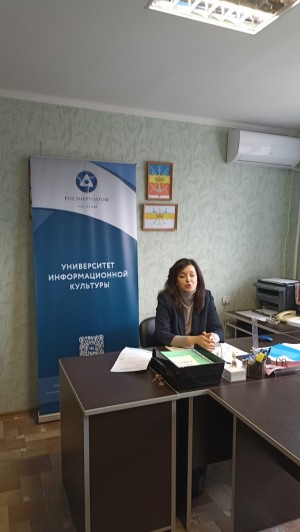 3 округ: "Лекторий для жителей".