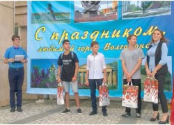 Сделать свой округ лучше