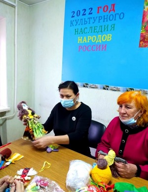 Округ5  Добра, радости, счастья.