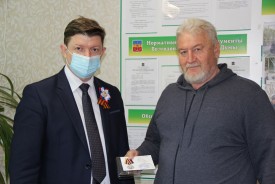 Сергей Ладанов вручил медали «35 лет ликвидации на Чернобыльской АЭС»