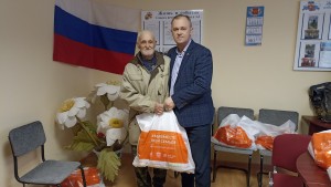 3 округ: "#МЫВМЕСТЕ всей семьёй!"