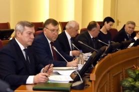 Председатель Волгодонской Думы – глава города Людмила Ткаченко приняла участие в заседании Законодательного собрания РО
