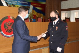 Сергей Ладанов поздравил сотрудников полиции с профессиональным праздником