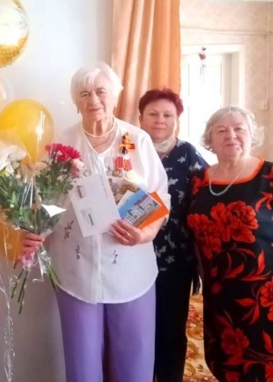 ОКРУГ №5 90-летний юбилейный день рождения