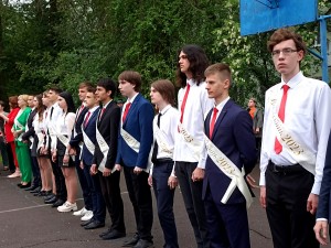 Округ №5 Последний звонок