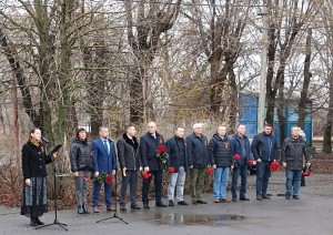 Округ 5 Памятная дата