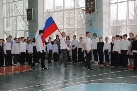 В День Конституции Российской Федерации прошли мероприятия в городских школах