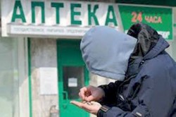 Почем опиум для народа?