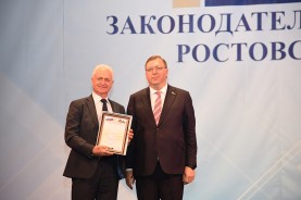 Людмила Ткаченко приняла участие в торжественном мероприятии в честь 25-летия Законодательного собрания Ростовской области