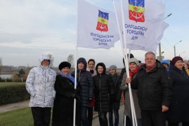 Волгодонск отметил День народного единства