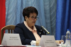 Людмила Ткаченко приняла участие в работе Отчетной конференции Волгодонского городского местного отделения Всероссийской политической партии «Единая Россия»