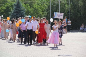 В Волгодонске состоялся Бал выпускников