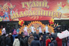 «Гуляй, народ, Масленица у ворот!»: волгодонцы отметили широкую Масленицу
