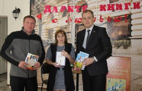 Депутаты посетили библиотеки в День дарения книг
