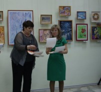 Открытие выставки