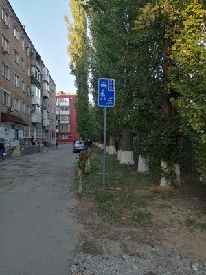 3 округ. Работа с обращениями граждан.