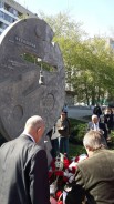 26 апреля - День памяти жертв радиационных аварий и катастроф