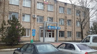 22 декабря – День энергетика