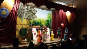 Новогодний спектакль в 16 округе прошел на «Ура!»