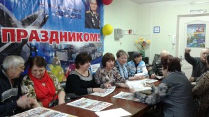 День защитника Отечества в 5 округе