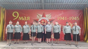 "Помнит сердце, не забудет никогда!"