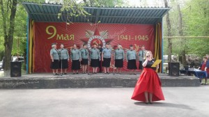 "Помнит сердце, не забудет никогда!"