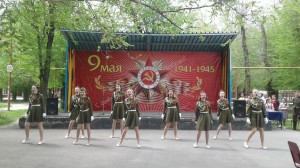 "Помнит сердце, не забудет никогда!"