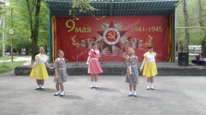 "Помнит сердце, не забудет никогда!"