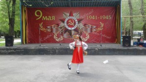 "Помнит сердце, не забудет никогда!"