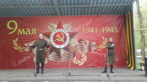 "Помнит сердце, не забудет никогда!"