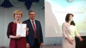 ОКРУГ №5.  Реализация проекта «НАШЕ БУДУЩЕЕ – ЦВЕТУЩАЯ ПЛАНЕТА».