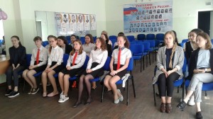ОКРУГ  №5. «Мы –будущее России».