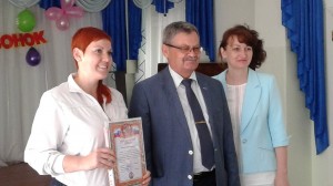 ОКРУГ  №5. «Мы –будущее России».