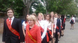 ОКРУГ  №5. УДАЧИ  ВАМ,  ВЫПУСКНИКИ!