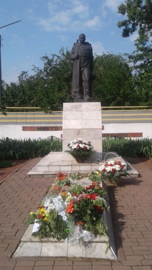 "Есть память, которой не будет конца!"