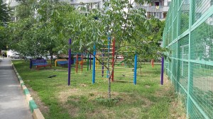 Есть результат или фандрайзинг в действии