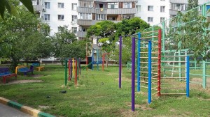 Есть результат или фандрайзинг в действии