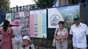  Конкурс в округе №5 «Цветы у дома моего»