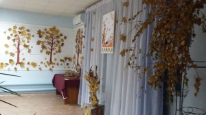 Осень разбросала кудри золотые…