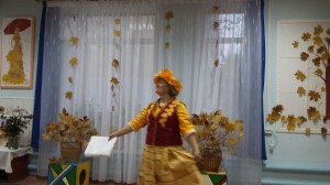 Осень разбросала кудри золотые…